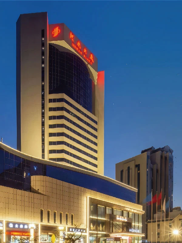 हेनान बिल्डिंग